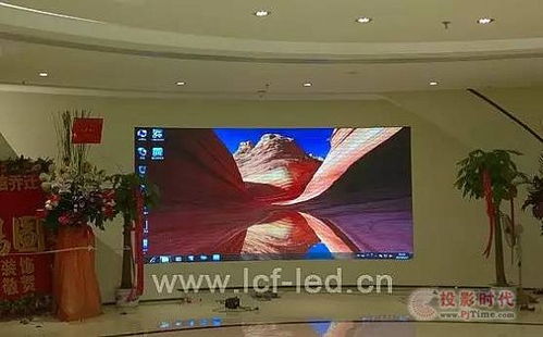 專業(yè)指南 如何選購合適的LED室內顯示屏