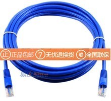 Cat6網(wǎng)線選購全指南 技術(shù)參數(shù)、應(yīng)用場景與品牌推薦